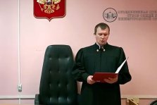 выкса.рф, ⚖️ Год принудительных работ: выксунец осужден за мошенничество с соцконтрактом